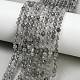 Natural Cloudy Quartz Beads Strands(GG-CBA3921-A06-4mm)-1