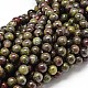 Natural Bloodstone Round Beads Strands(G-P075-04-4mm)-1