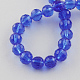 Transparent Glass Bead Strands(GLAA-R095-8mm-24)-2