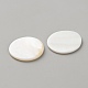 Natural Shell Disc Cabochons(DIY-WH0888-873)-2