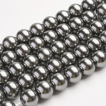 Eco-Friendly Glass Pearl Beads Strands, Grade A, Round, Dyed, Cotton Cord Threaded, Gray, 10mm, Hole: 1.2~1.5mm, about 42pcs/strand, 15.7 inch