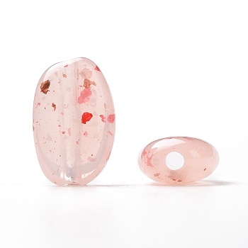 Opaque Acrylic with Point Pattern Beads, Rice, Misty Rose, 13.4~14.3x9.2x5.3~5.5mm, Hole: 1.8mm