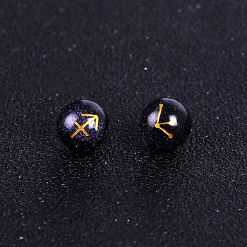 Synthetic Blue Goldstone Carved Constellation Beads, Round Beads, Sagittarius, 10mm