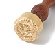 Brass Clay Seal Stamp Set(DIY-WH0577-006)-1