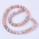Brins de perles de netstone rouge naturel(X-G-Q462-8mm-14)-2