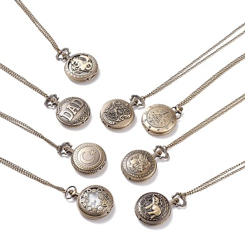 Valentines Gifts Mixed Alloy Flat Round Pendant Necklace Pocket Watch, with Iron Chains and Lobster Clasps, Quartz Watch, Antique Bronze, 30.7 inch~31.5 inch, Watch Head: 50~62x39~49x13~20mm