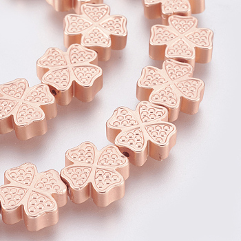 Electroplated Non-magnetic Synthetic Hematite Bead Strand, Grade AA, Clover, Long-Lasting Plated, Frosted, Rose Gold Plated, 12x12x4mm, Hole: 0.8mm, about 33pcs/strand, 15.35 inch(39cm)