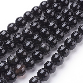 Natural Obsidian Beads Strands, Round, Grade AA, Black And Colorful, 8mm