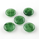 Flat Round Imitation Gemstone Acrylic Beads(X-OACR-R051-17)-1