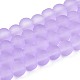 塗装透明ガラスビーズストランドベーキング(GLAA-S031-6mm-25)-1