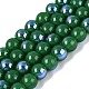 Electroplate Opaque Glass Beads Strands(EGLA-Q132-6MM-01C-17)-1
