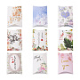 Mixed Color Pillow Paper Gift Boxes(CON-MB0001-02)