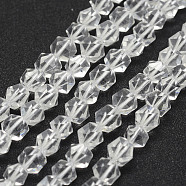 Natural Quartz Crystal Beads Strands, Rock Crystal, Star Cut Round Beads, Faceted, 5.5~6mm, Hole: 1mm, about 63~68pcs/strand, 15.3~15.5 inch(39~39.5cm)(G-F523-46-6mm)