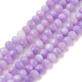 Natural Freshwater Shell Dyed Beads Strands, Faceted Round Beads, Plum, 4mm, Hole: 0.8mm, about 108pcs/strand, 15.35''(39cm)