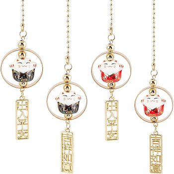 2Pcs 2 Colors Alloy Blessing Pendant Decorations, Hanging Ornament for Car Home Office, with Porcelain Lucky Cat, Golden, 65cm, 1pc/color
