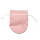 Velvet Storage Bags(PW-WG66281-04)-2