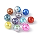 792Pcs 24 Style ABS Plastic & Acrylic Imitation Pearl Beads(OACR-YW0001-29)-3