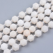 Natural White Jade Beads Strands, Round, Faceted, Dyed, Floral White, 7~8x8mm, Hole: 1.2mm, about 36~38pcs/strand, 15.16~15.55 inch(38.5~39.5cm)(G-R482-33A-8MM)