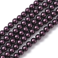 Grade A Glass Pearl Beads, Pearlized, Round, Purple, 4mm, Hole: 0.7~1.1mm, about 100pcs/Strand, 16''(40.64cm)(HY-J001-4mm-HX042)