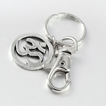 Alloy Flat Round with Mark Om Symbol Keychain, with Iron Ring and Alloy Swivel Lobster Claw Clasps, Mixed Color, 88mm
