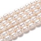 Natural Cultured Freshwater Pearl Beads Strands(PEAR-L033-83)-1