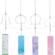 4Pcs 4 Style Wind Chimes, Small Wind Bells Handmade Glass Pendants, for Gift Home Decors, Mixed Color, 410~420mm, 1pc/style(DJEW-BC0001-09)