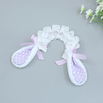 Mini Plush Doll Rabbit Ears, for DIY Moppet Makings Kids Photography Props Decorations Accessories, Lilac, 200x90x50mm
