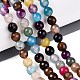 agate perles brins(G-Q606-42A-04)-1