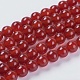 Natural Carnelian Beads Strands(X-G-GSR8MM060-2)-1