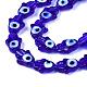 Handmade Evil Eye Lampwork Beads Strands(LAMP-WH0006-06E)-3