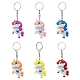 6Pcs 6 Colors Cartoon Unicorn PVC Plastic Keychain(KEYC-JKC00664)-1