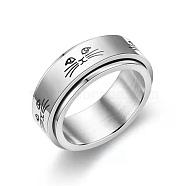 Stainless Steel Rotating Finger Ring, Fidget Spinner Ring for Calming Worry Meditation, Cat Shape, US Size 10(19.8mm)(PW-WG33260-05)