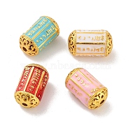 Alloy Enamel Beads, Golden, Column with Rune, Mixed Color, 13x8mm, Hole: 1.4mm(ENAM-B001-01D)