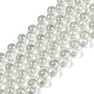 Electroplate Glass Beads Strands, Pearl Luster Plated, Bulb, Dark Sea Green, 5mm, Hole: 1mm, about 98pcs/strand, 15.35''(39cm)(GLAA-Q105-01A)