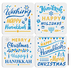 MAYJOYDIY US 4Pcs 4 Styles Hanukkah PET Hollow Out Drawing Painting Stencils, for DIY Scrapbook, Photo Album, with 1Pc Art Paint Brushes, Word, 300x300mm, 1pc/style(DIY-MA0002-30)