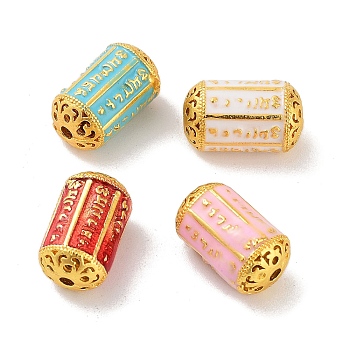 Alloy Enamel Beads, Golden, Column with Rune, Mixed Color, 13x8mm, Hole: 1.4mm