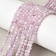 Natural Kunzite Beads Strands(X-G-G343-B04-3mm)-1