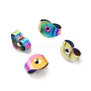 Ion Plating(IP) 304 Stainless Steel Friction Ear Nuts, Rainbow Color, 6x4.5x3mm, Hole: 1mm(STAS-F203-04MC)