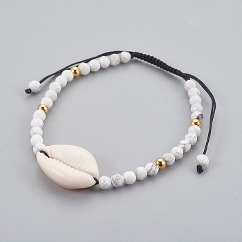 Natural Howlite Braided Bead Bracelets, with Cowrie Shell, 2 inch~3-1/8 inch(5~8cm)