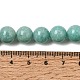 Natur amazonite Perlenstr&auml;nge(G-P204-02-10mm)-6
