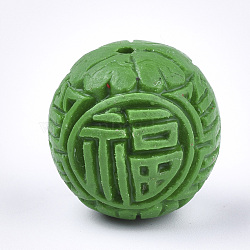 Cinnabar Beads, Carved Lacquerware, Round with Chinese Characters, Green, 19~20.5x17~18.5mm, Hole: 1.6~2mm(X-CARL-T001-10D)