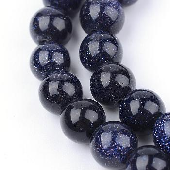 Synthetic Blue Goldstone Beads Strands, Round, 6~6.5mm, Hole: 1mm, about 63pcs/strand, 14 inch