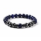 4Pcs Synthetic Hematite & Natural Black Agate(Dyed) & Lava Rock & Tiger Eye Beads Stretch Bracelets Set for Women Men(BJEW-JB08938)-3