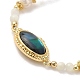Natural Paua Shell Oval Link Bracelet with Pearl Beaded(BJEW-C051-37G)-2
