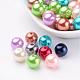 Colorful Round Acrylic Pearl Beads(X-PACR-10D-M)-1