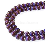 1 Strand Baking Paint Glass Beads Strands, Round, Two Tone, Dark Violet, 7.5~8mm, Hole: 1.2mm, about 80~82pcs/strand, 26.77~27.56 inch(68~70cm)(DGLA-TADJ0001-02A)