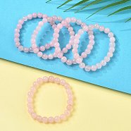 Natural Rose Quartz Bead Stretch Bracelets, Round, Dyed, Inner Diameter: 2-1/8 inch~2-3/8 inch(5.5~6cm), Bead: 8mm(BJEW-K212-B-045)