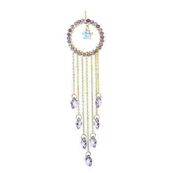 Glass Star Pendant Decorations, Hanging Suncatchers, with Natural Amethyst Bead, for Home Decorations, 221mm