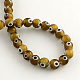 Round Handmade Evil Eye Lampwork Beads(LAMP-R114-6mm-04)-1