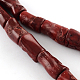 Column Dyed Natural Red Coral Bead Strands(CORA-Q022-05)-1